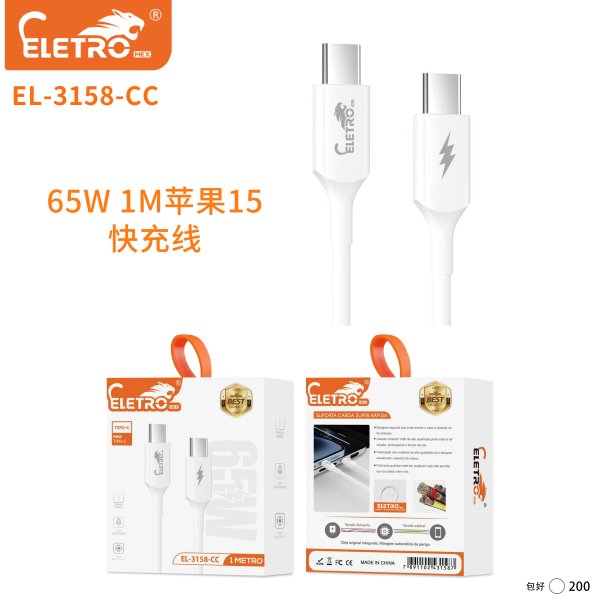 EL-3158-CC