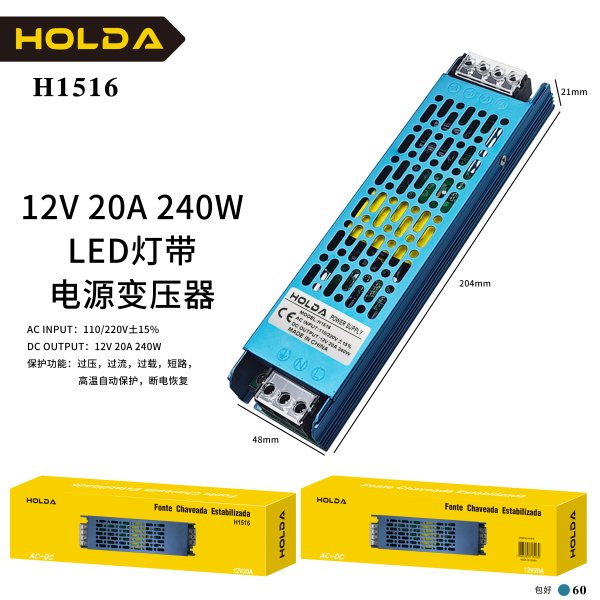 H1516