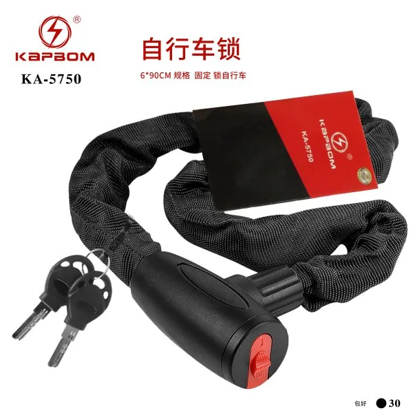 KA-5750