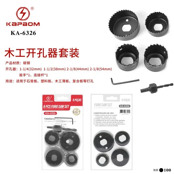 KA-6326