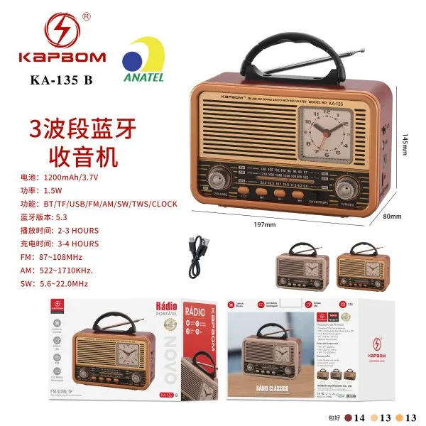 KA-135-B