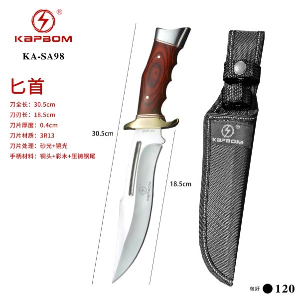 KA-SA98