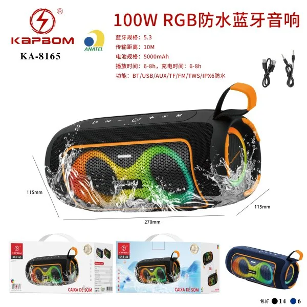 KA-8165