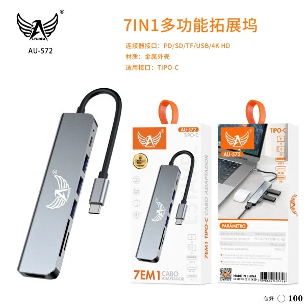 AU-572