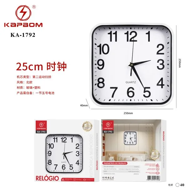 KA-1792