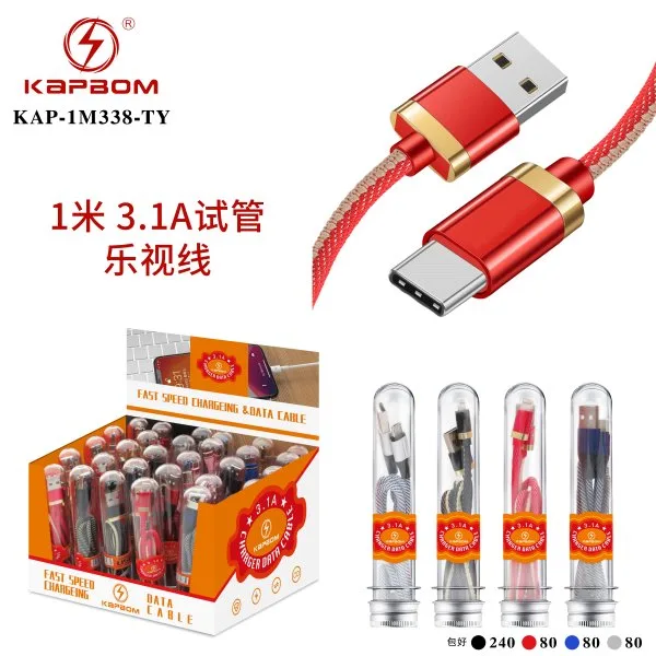 KAP-1M338-TY