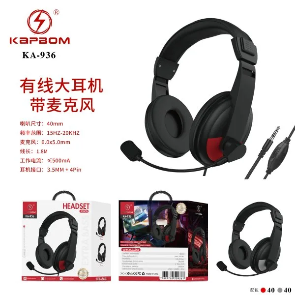 KA-936