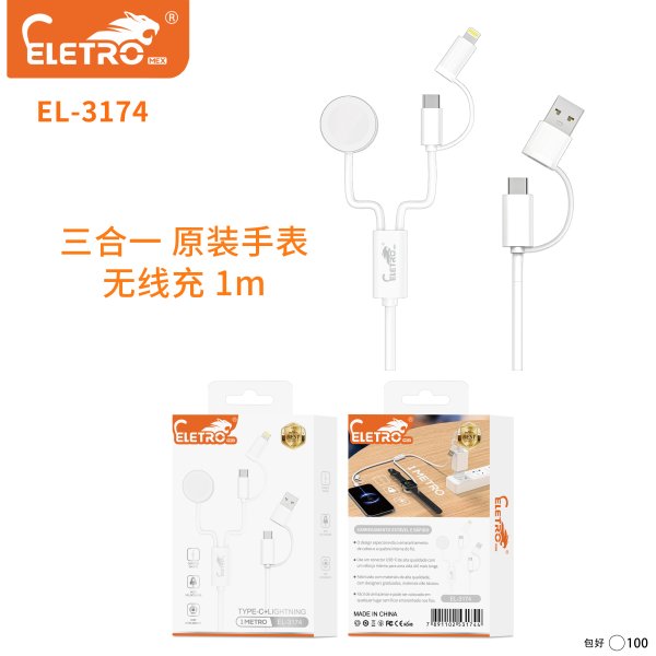 EL-3174