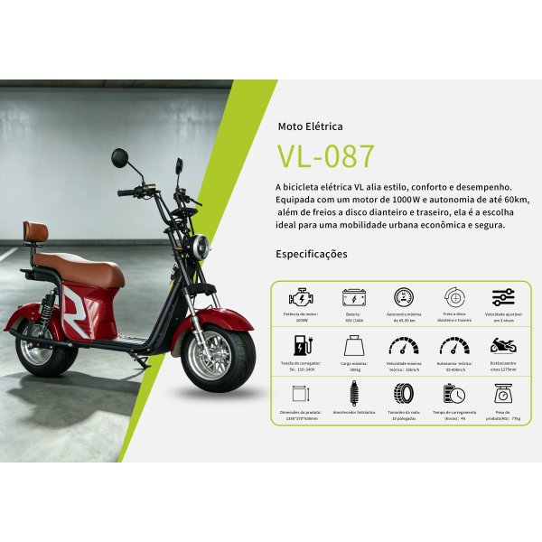 VL-087-红