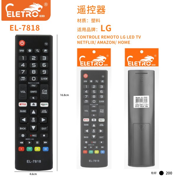EL-7818