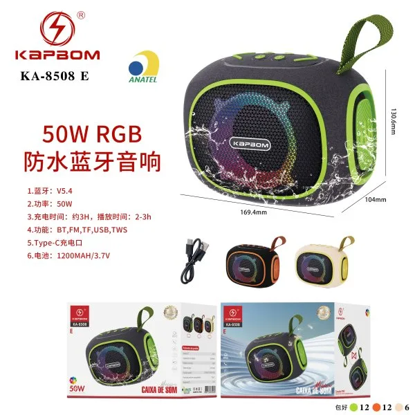 KA-8508-E