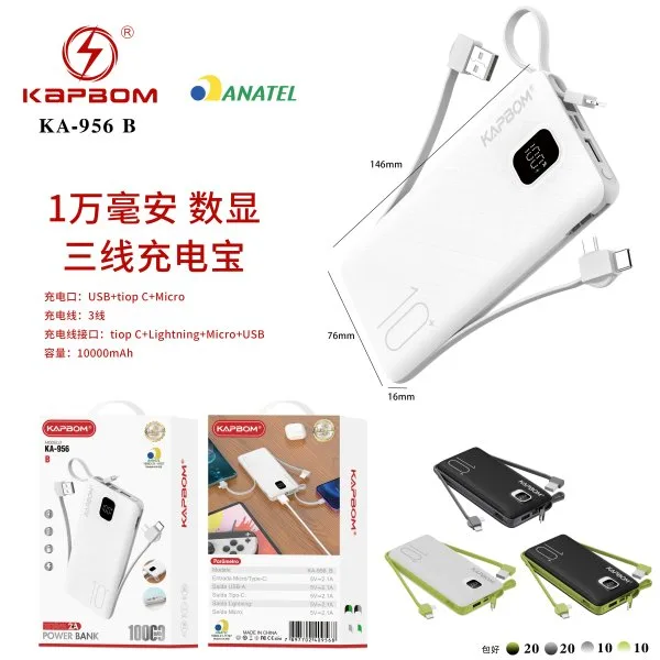 KA-956-B