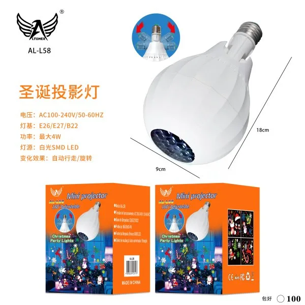 AL-L58