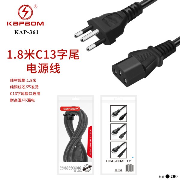 KAP-361