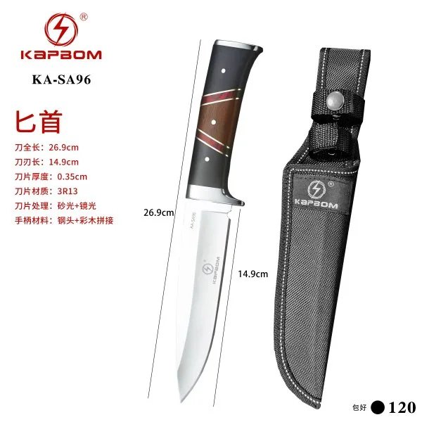 KA-SA96