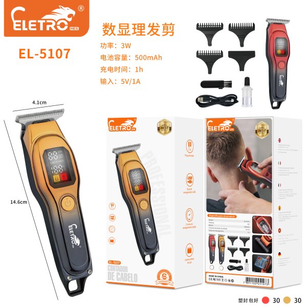 EL-5107