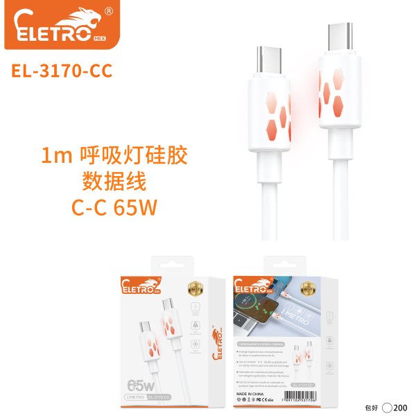EL-3170-CC