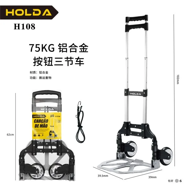 H108