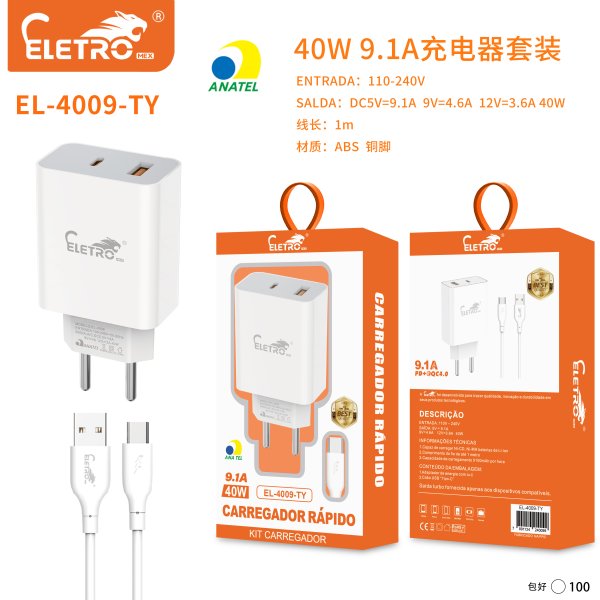EL-4009-TY