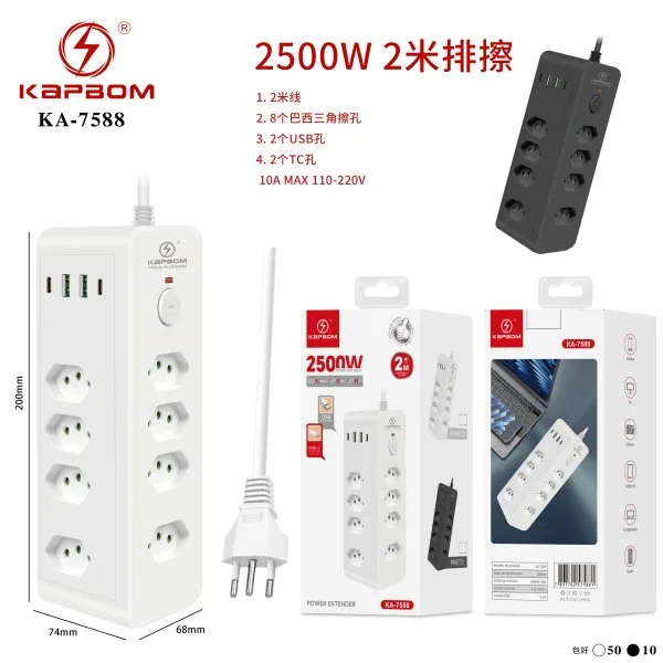KA-7588