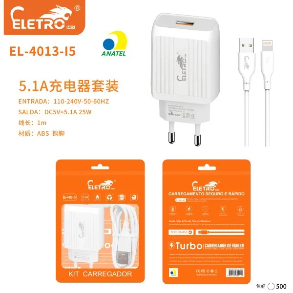 EL-4013-I5