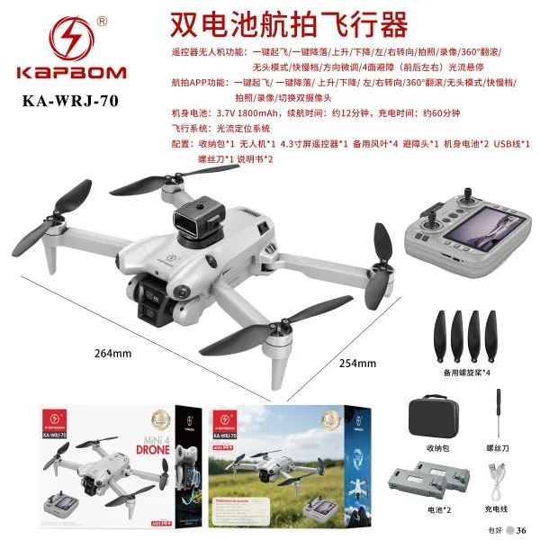 KA-WRJ-70