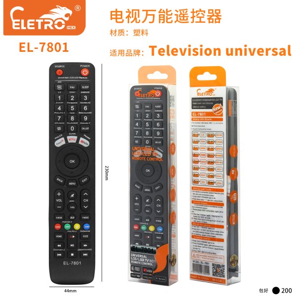 EL-7801