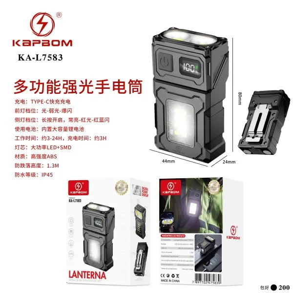 KA-L7583