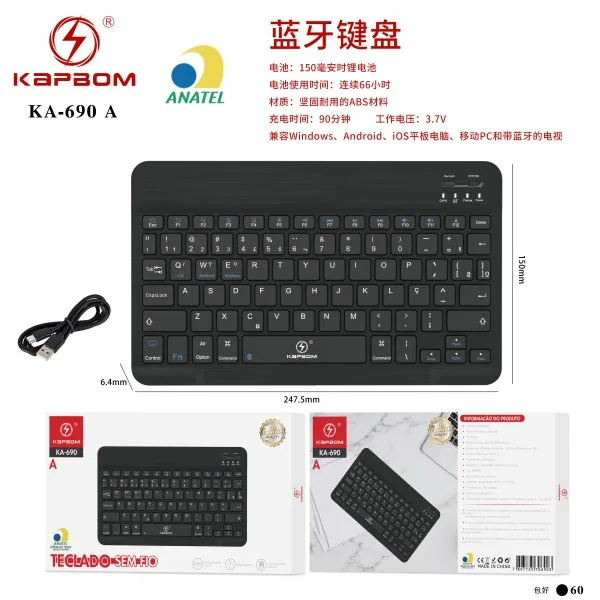 KA-690-A-新