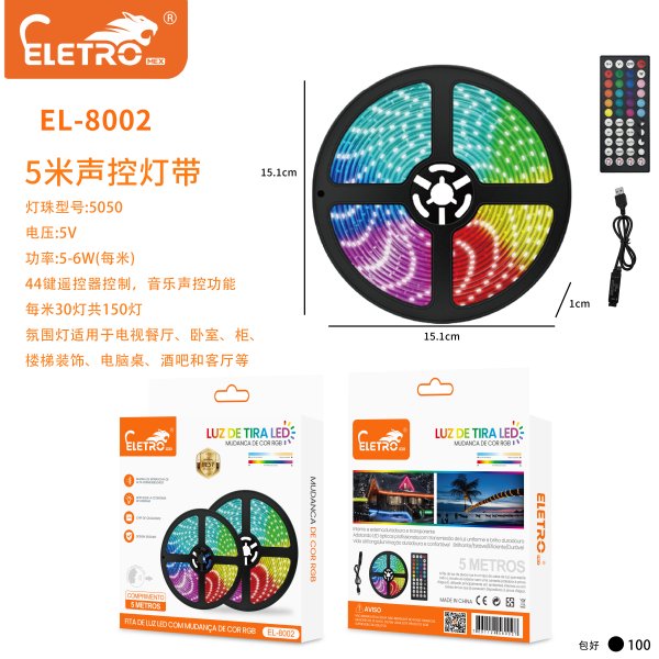 EL-8002