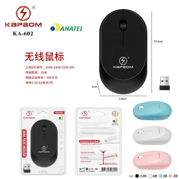 KA-602