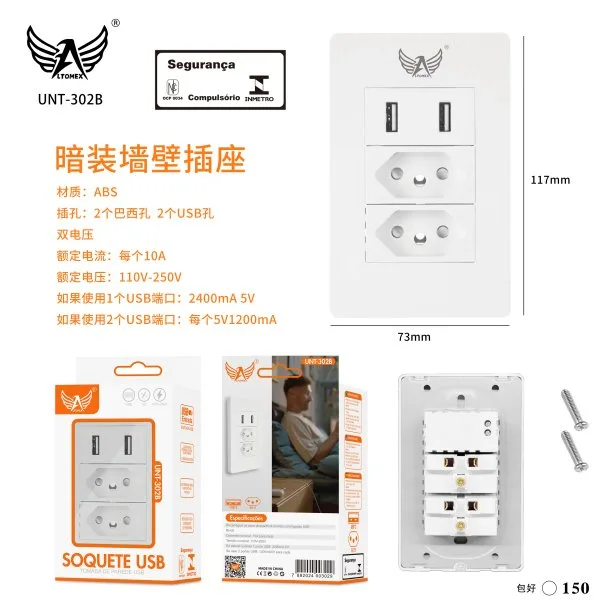 UNT-302B