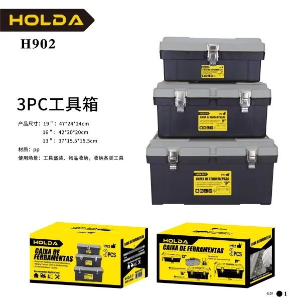 H902