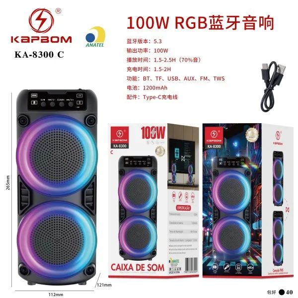 KA-8300-C