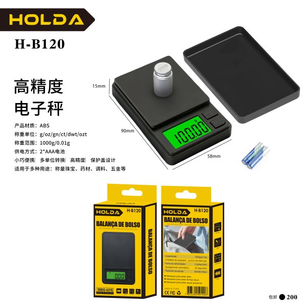 H-B120