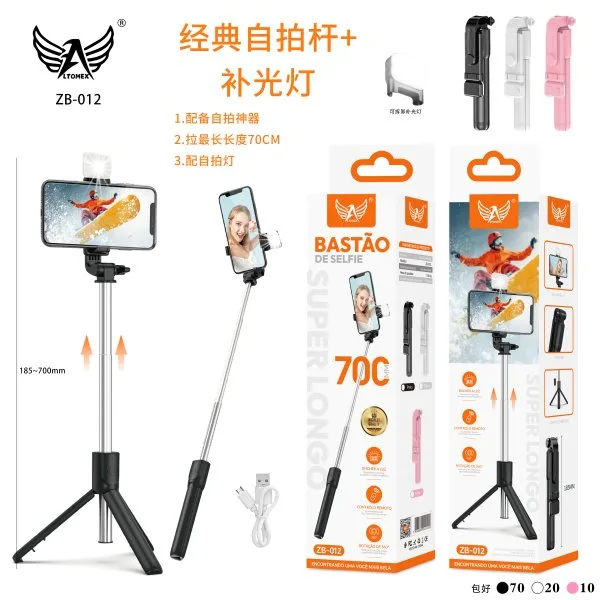 ZB-012