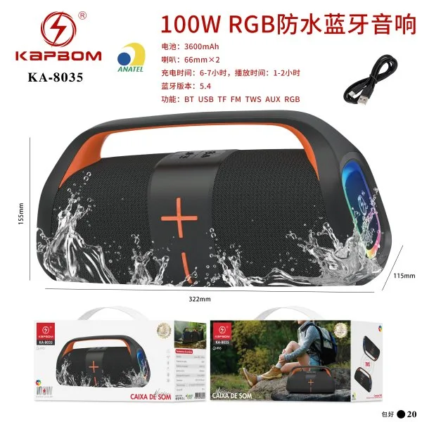 KA-8035