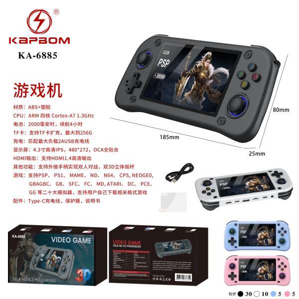 KA-6885