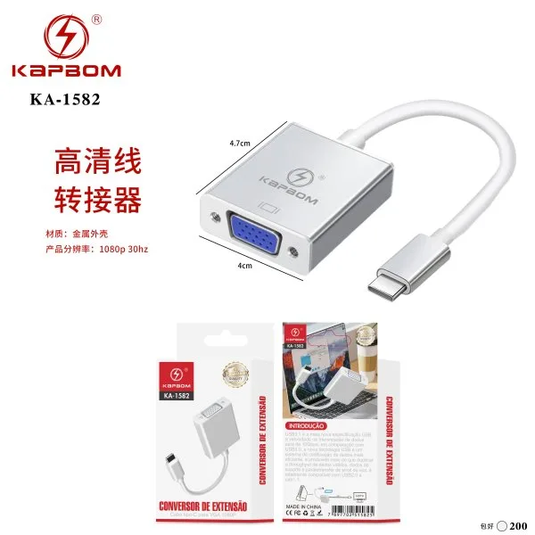 KA-1582