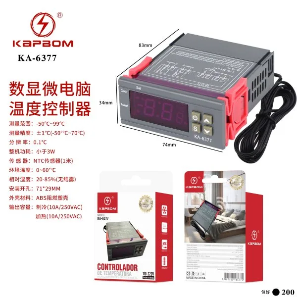 KA-6377