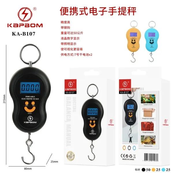 KA-B107