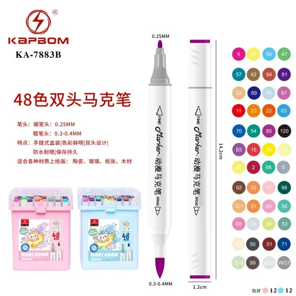 KA-7883B