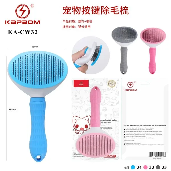 KA-CW32