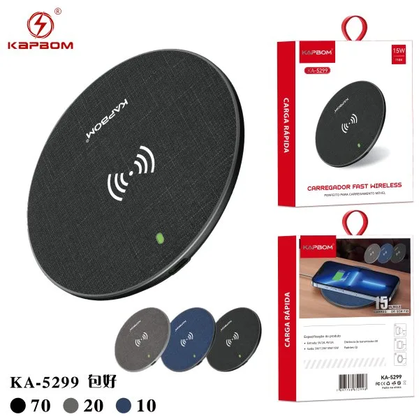 KA-5299-旧
