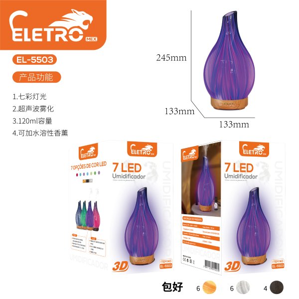 EL-5503