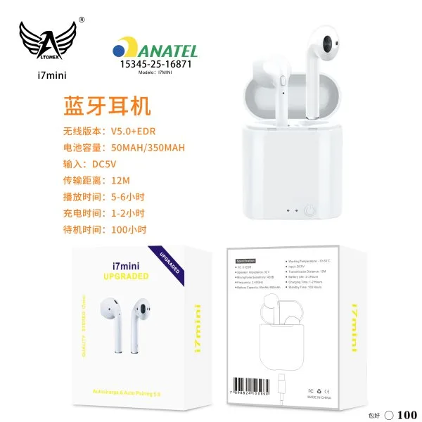 i7mini-小盒子