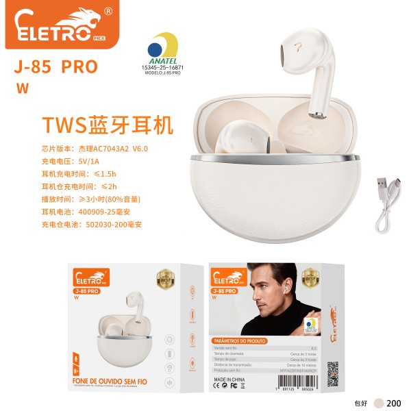 J-85-PRO W 米