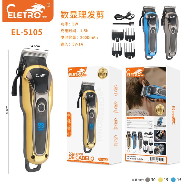 EL-5105