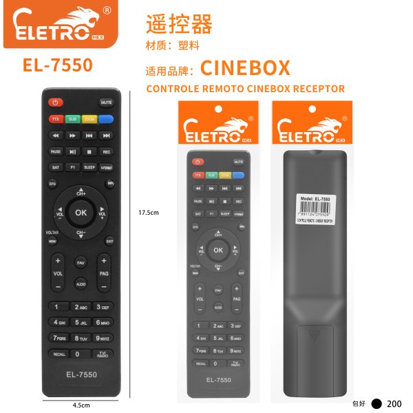 EL-7550