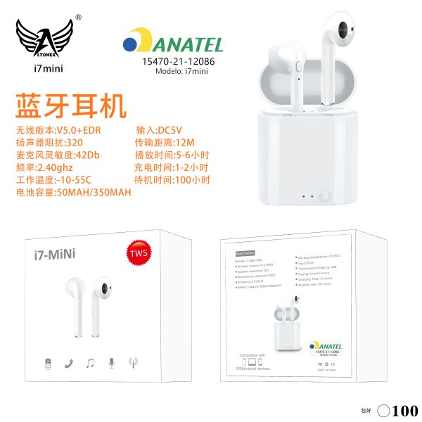 i7mini